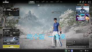 {有位}有哥哥上车嘛~(*^▽^*)