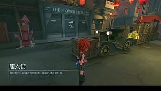 来吃瓜的n1的直播间