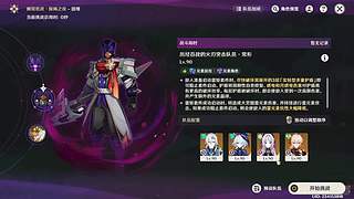 鸽鸽下蛋两年半的直播间