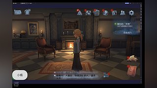 蛋挞炒面的直播间