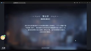 雨季1213的直播间9144