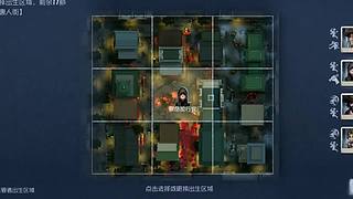 用户0607910007的直播间