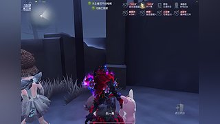 心事明媚的直播间