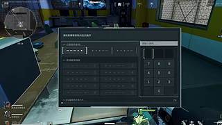 W7494441的直播间