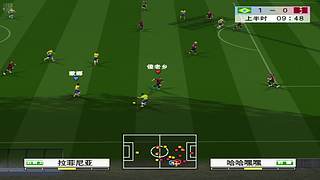 我去圣西罗的直播间