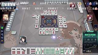 草莓小dog的直播间