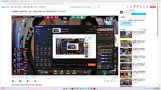 草莓小dog的直播间