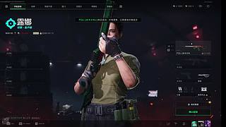 乐宝乐宝乐宝喝