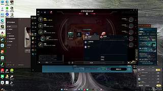 皱眉头owo的直播间