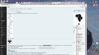 深夜开播！来打打游戏聊聊天