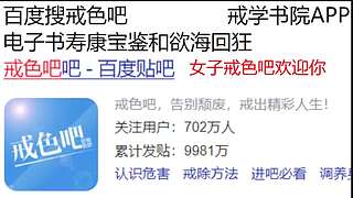 欢迎欢迎大家的到来