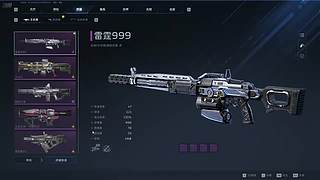 憨瓜仔的直播间