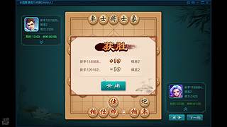 凉心斧的直播间