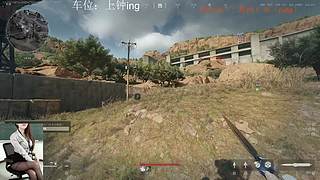 33之路开启，冲啊