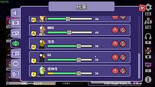 玩玩鹅鸭杀~~ 12765355