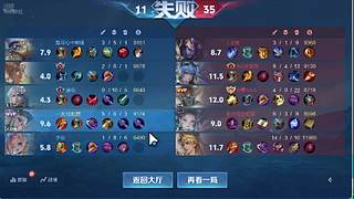 用户7715406500的直播间