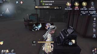 用户4734945288的直播间