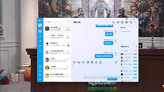 小魔仙会魔法的直播间