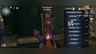 嘻耶邪佑的直播间