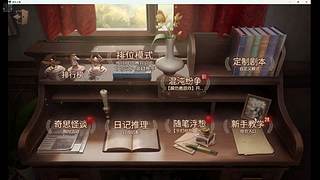 用户6096352398的直播间