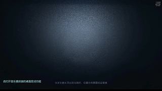 团团家的北城的直播间