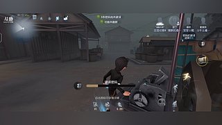 头像框播会儿排位