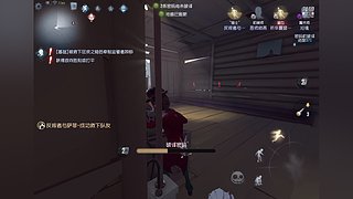 寒覺的直播间2512