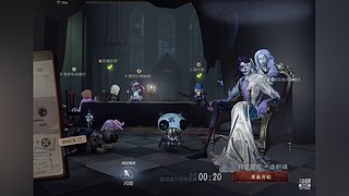 与金身劫婚的直播间