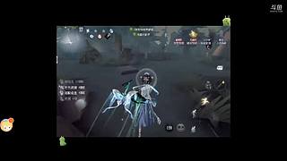 晏和5030的直播间