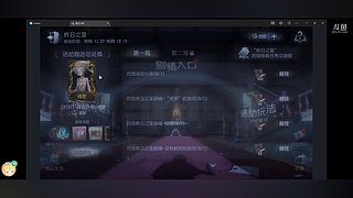 用户9920144646的直播间