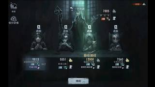 幸运相随54580的直播间