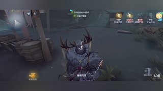 白皮男高的直播间