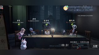 普通玩家的排位日常 12773057