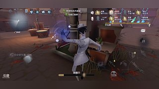 第五人格启动的直播间 12773154