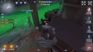 暖云烟羽的直播间