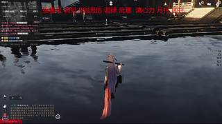 看号调号 9剑测伤