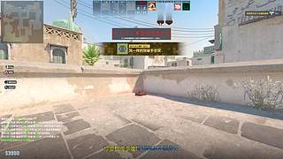 猎场大手子带水友刷图