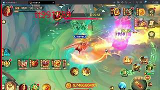 新仙魔九界小琪琪的直播间