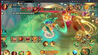 新仙魔九界小琪琪的直播间