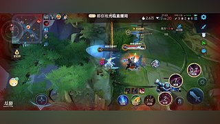 小周娱乐王者日常