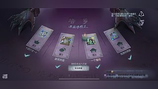 水晶塔罗随便玩