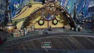 12775753的直播间