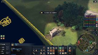 帝国4 猥琐发育