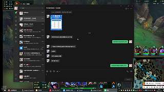 用户4252470422的直播间