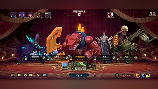 混子的直播间 12776945