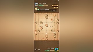 用户2033590615的直播间