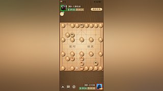 用户2033590615的直播间