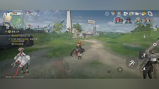 挥金的呀的直播间