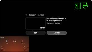 HITCLFLITALEBLNLC喜剧中心的直播间