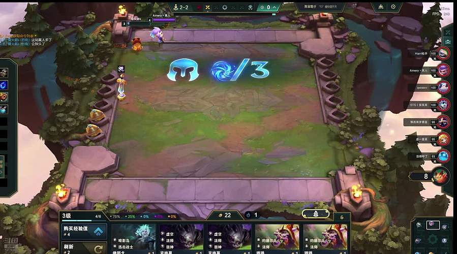 三天上大师行动